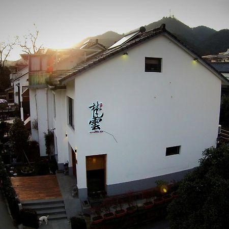 Hangzhou Van Wind Inn Eksteriør billede